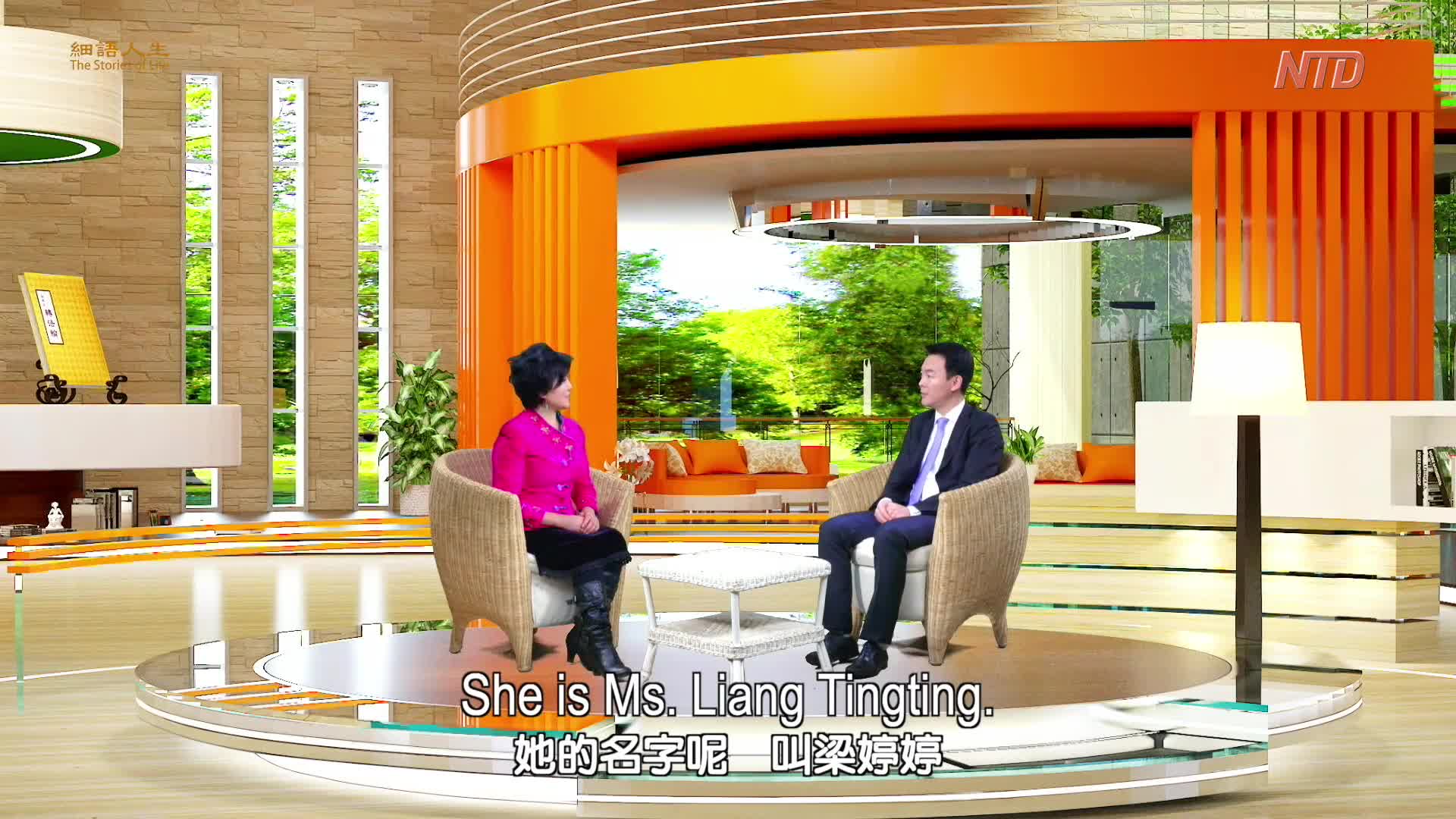 Thumbnail image for Chinese News and Programs