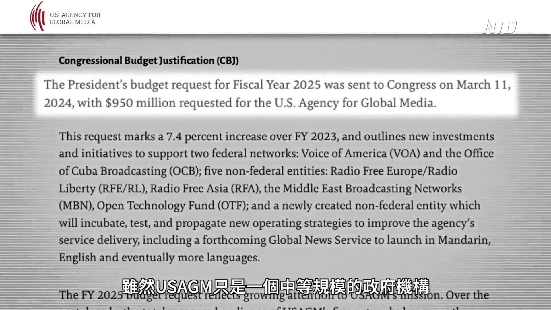 Thumbnail image for Epoch News and Programs