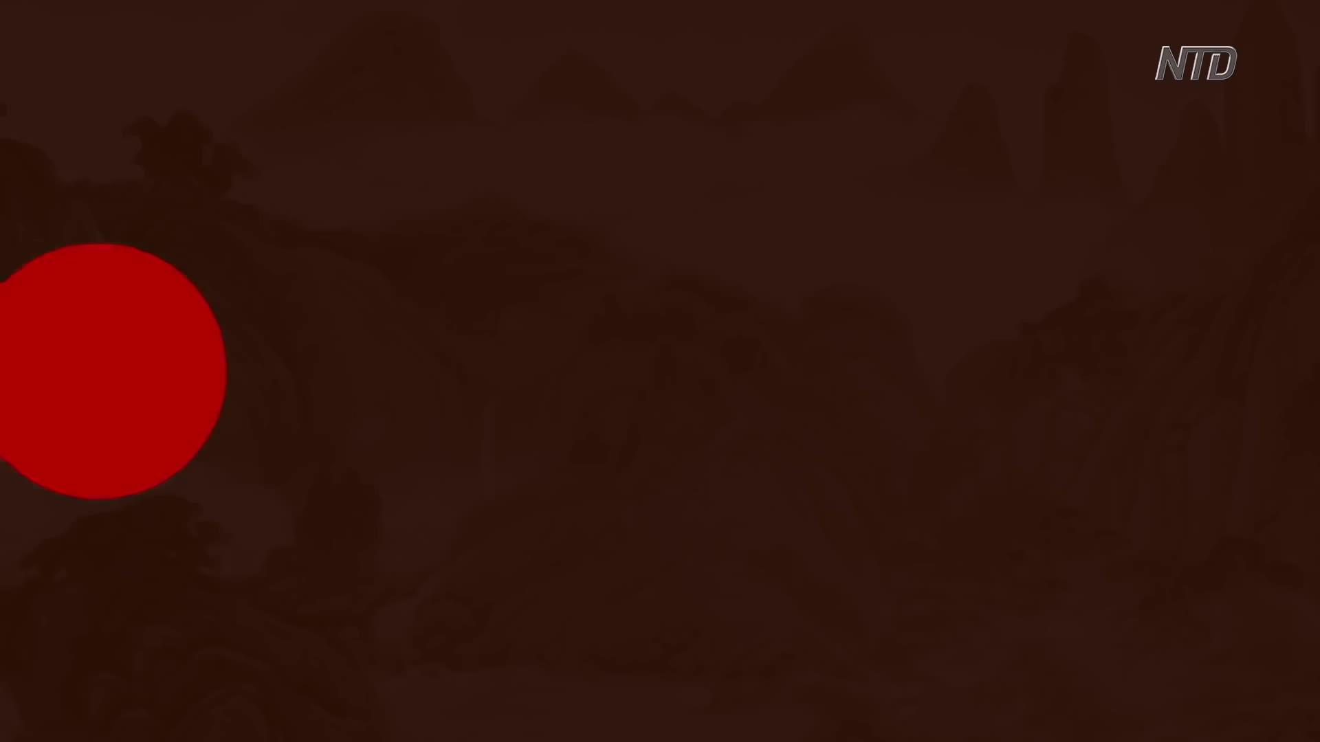 Thumbnail image for Chinese News and Programs