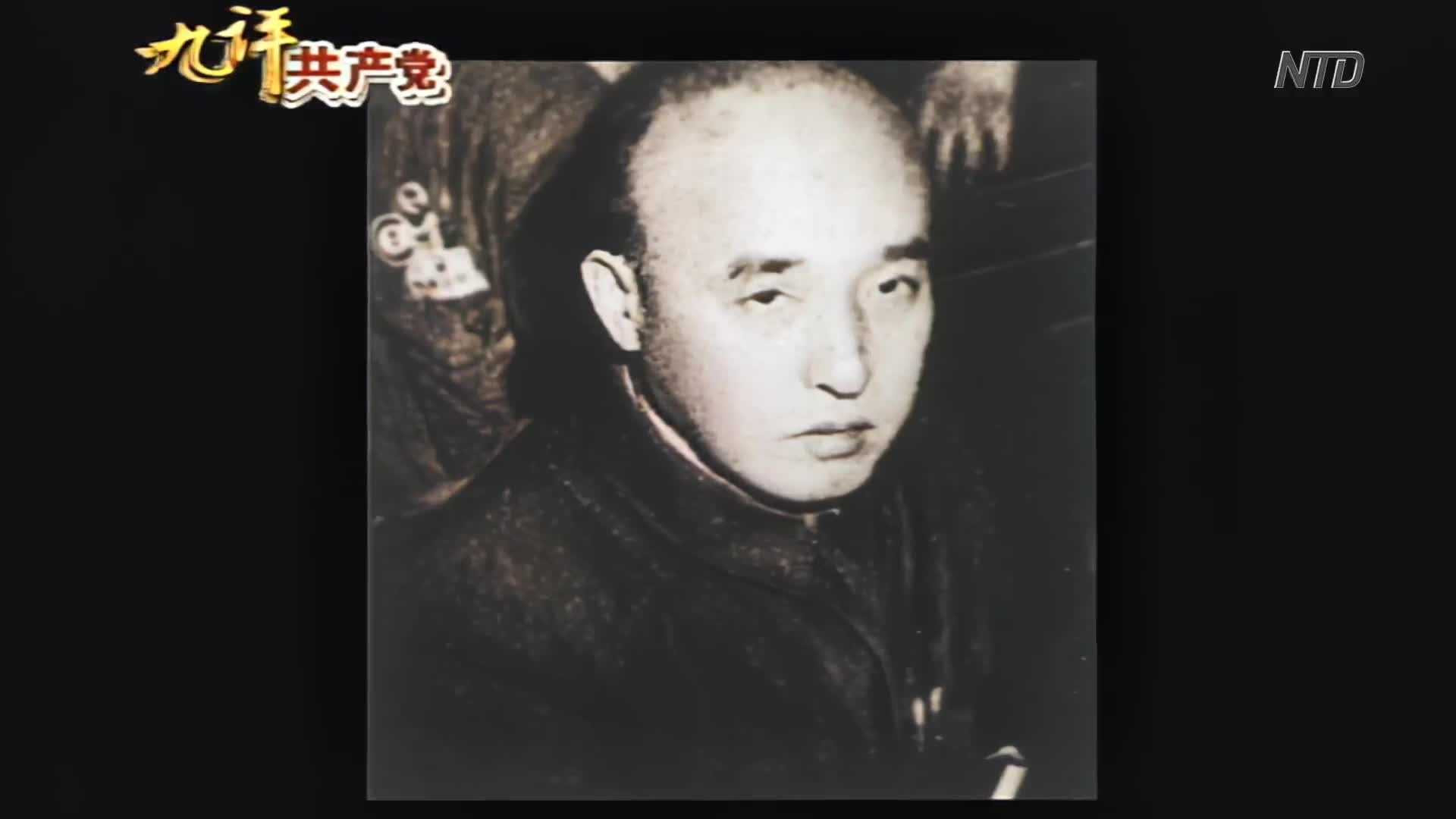 Thumbnail image for Epoch News and Programs