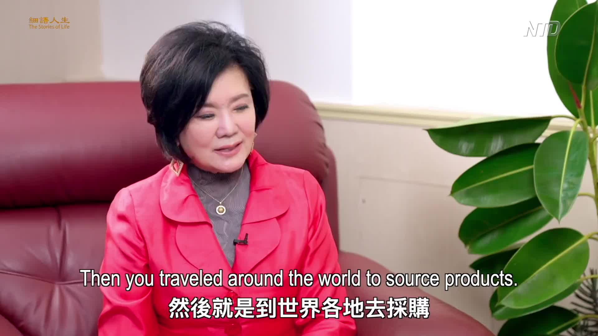 Thumbnail image for Chinese News and Programs