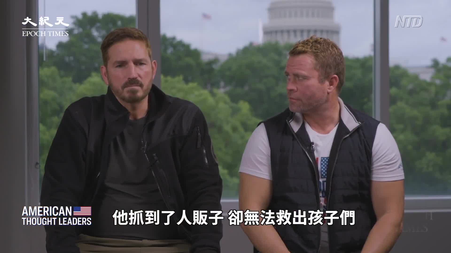 Thumbnail image for Epoch News and Programs