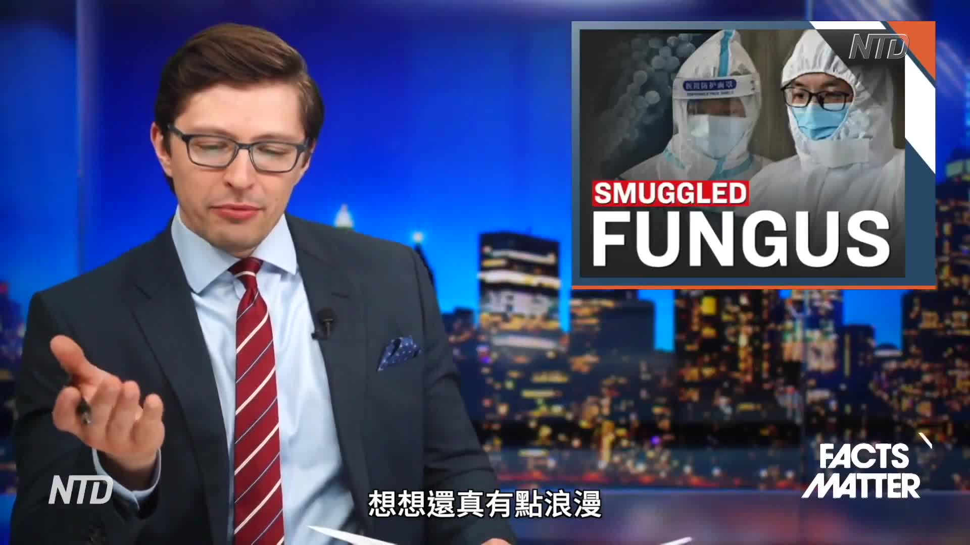 Thumbnail image for Epoch News and Programs