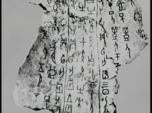 Bridging World History