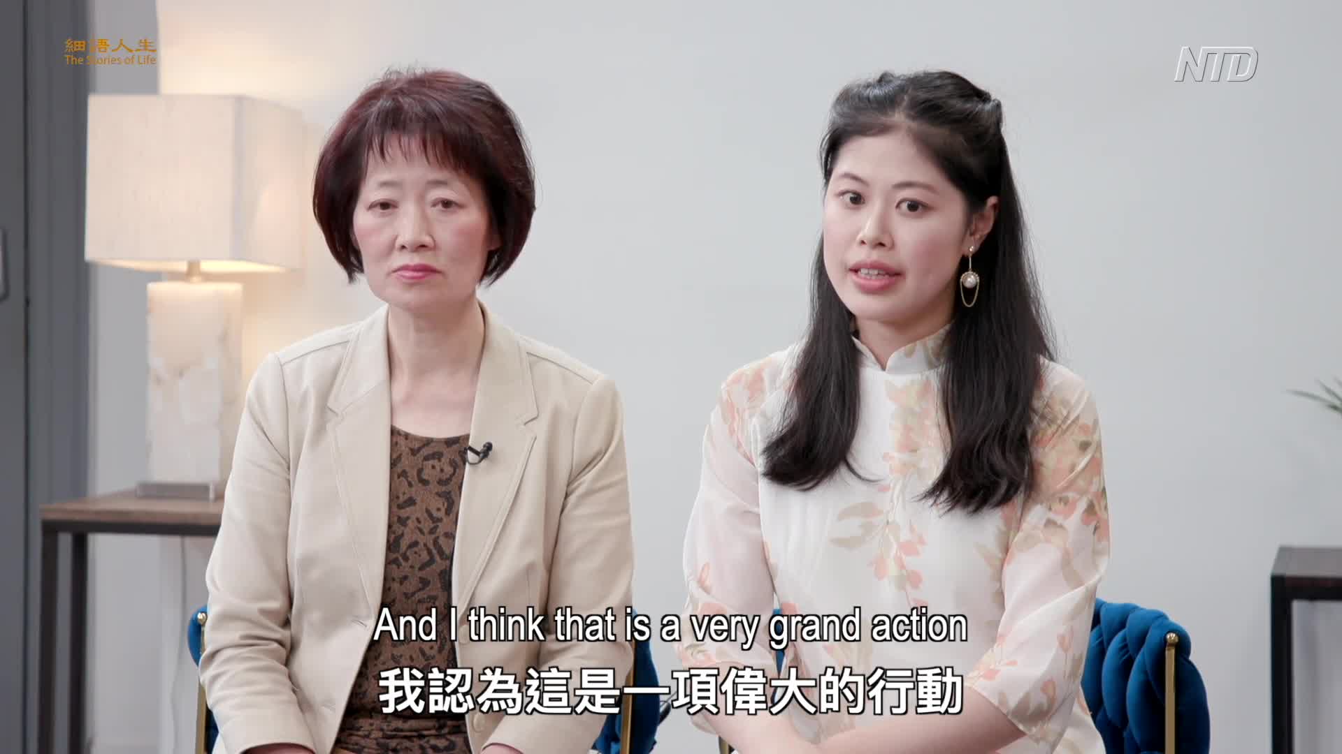 Thumbnail image for NTD Chinese Programs