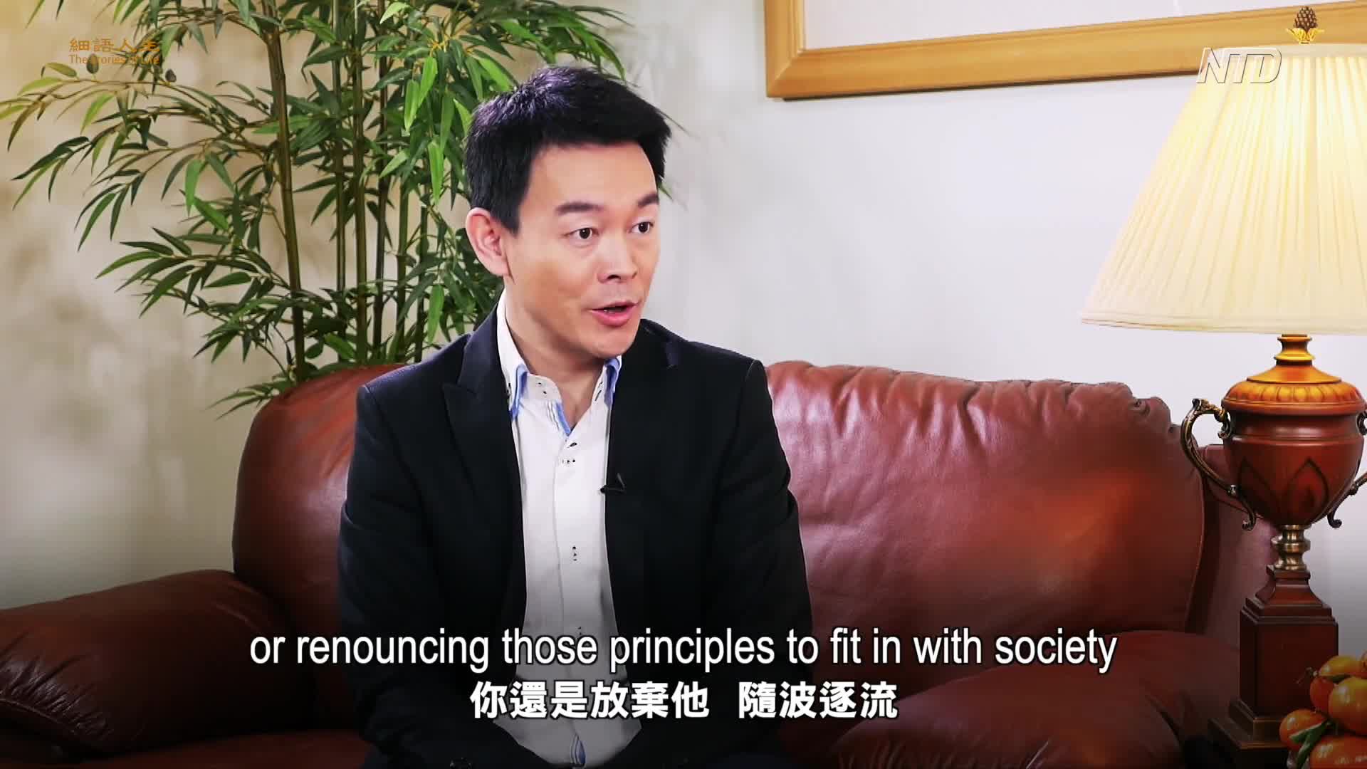 Thumbnail image for NTD Chinese Programs