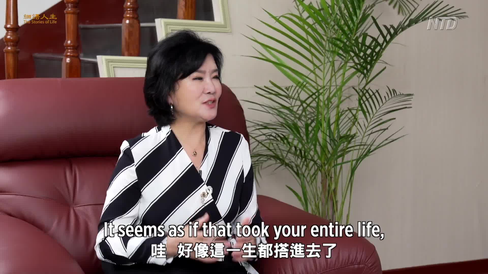 Thumbnail image for NTD Chinese Programs