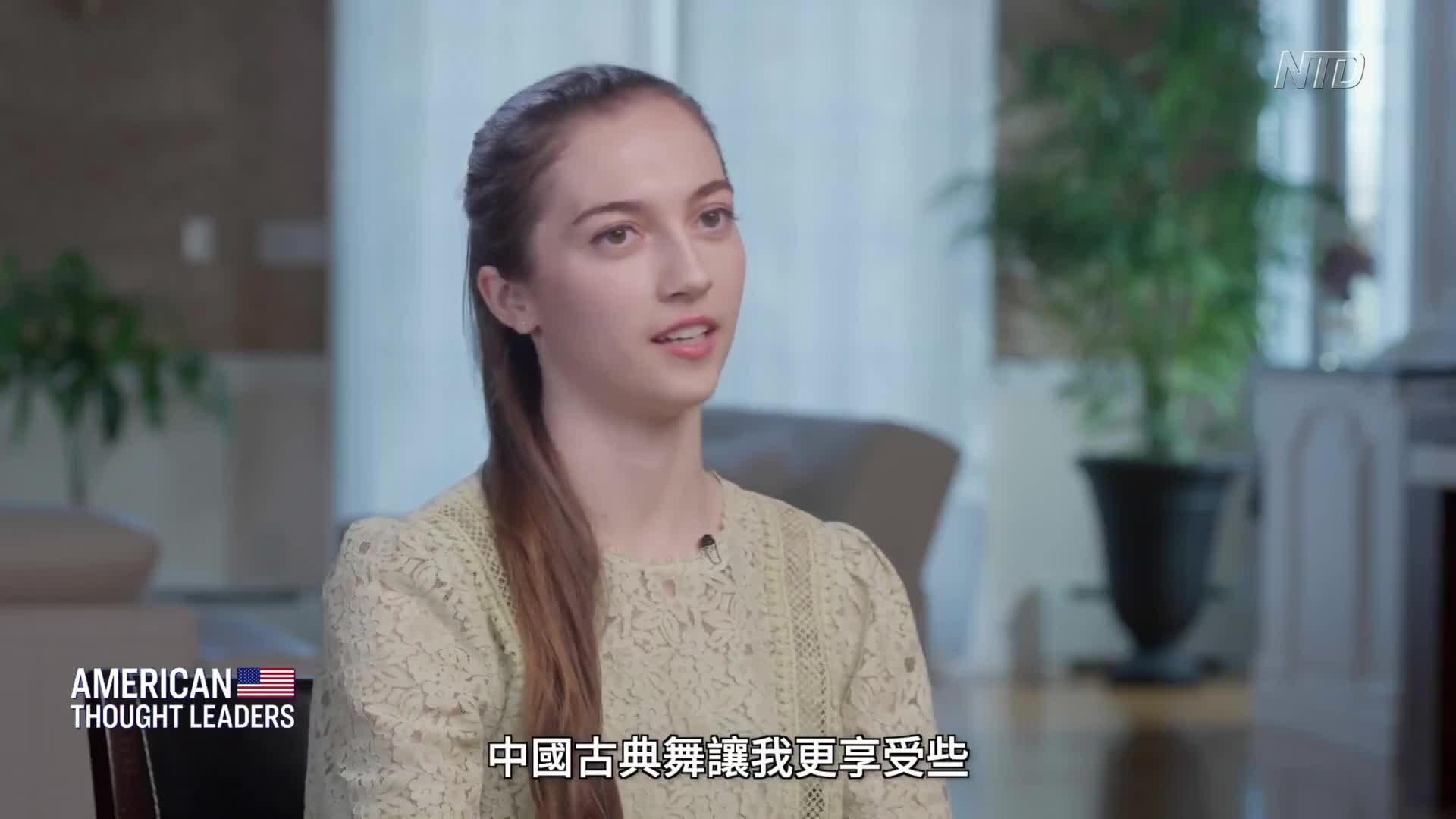 Thumbnail image for NTD Programs