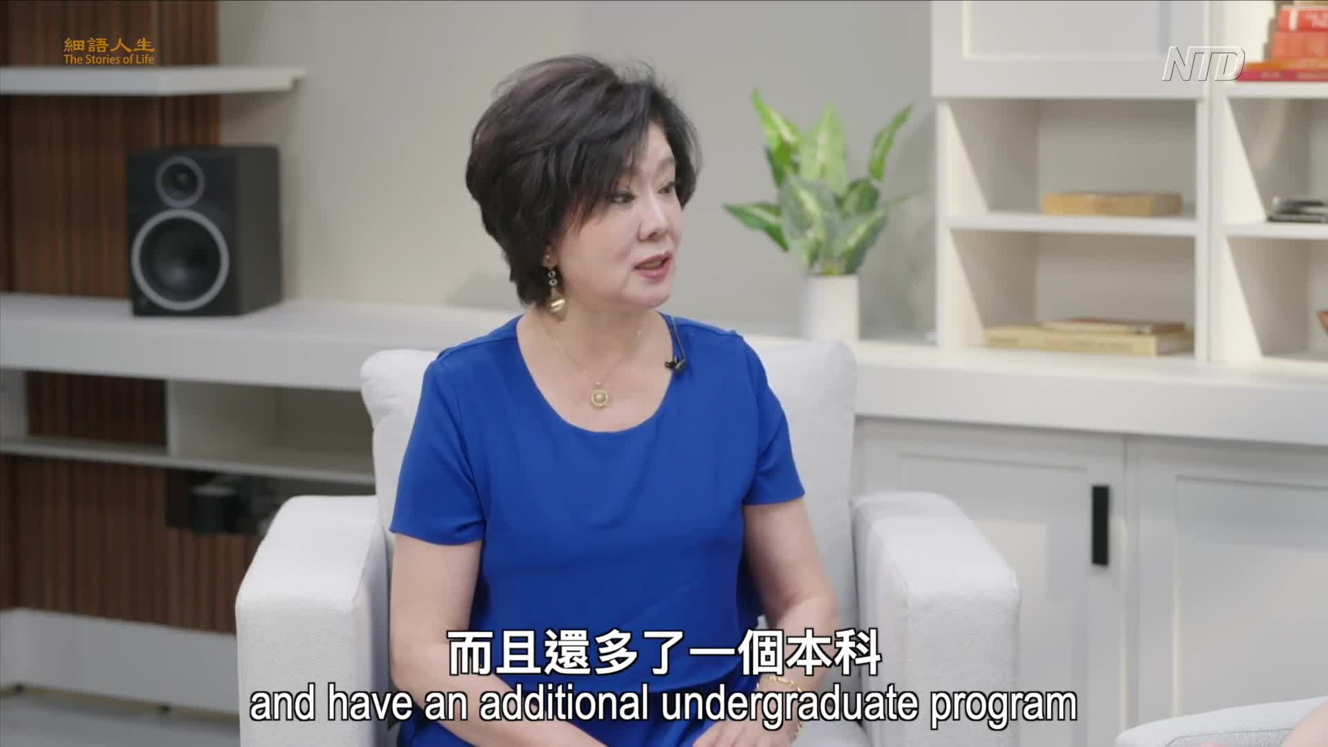 Thumbnail image for NTD Chinese Programs