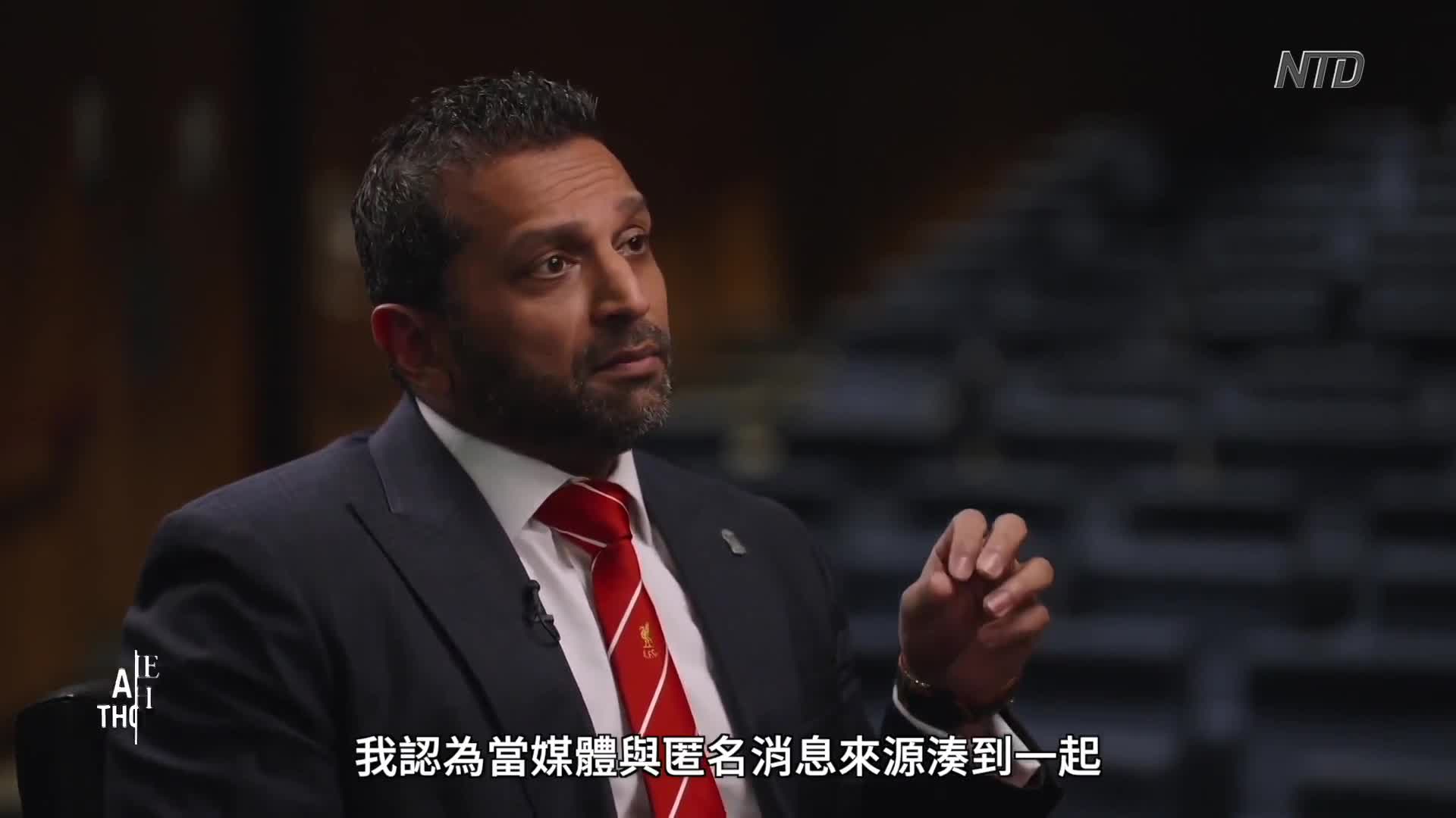 Thumbnail image for NTD Programs