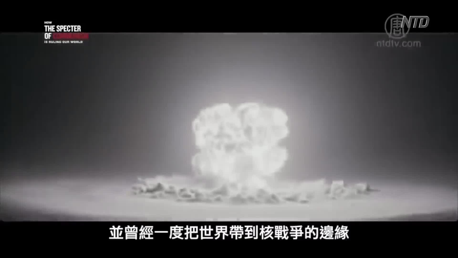 Thumbnail image for NTD Chinese Programs