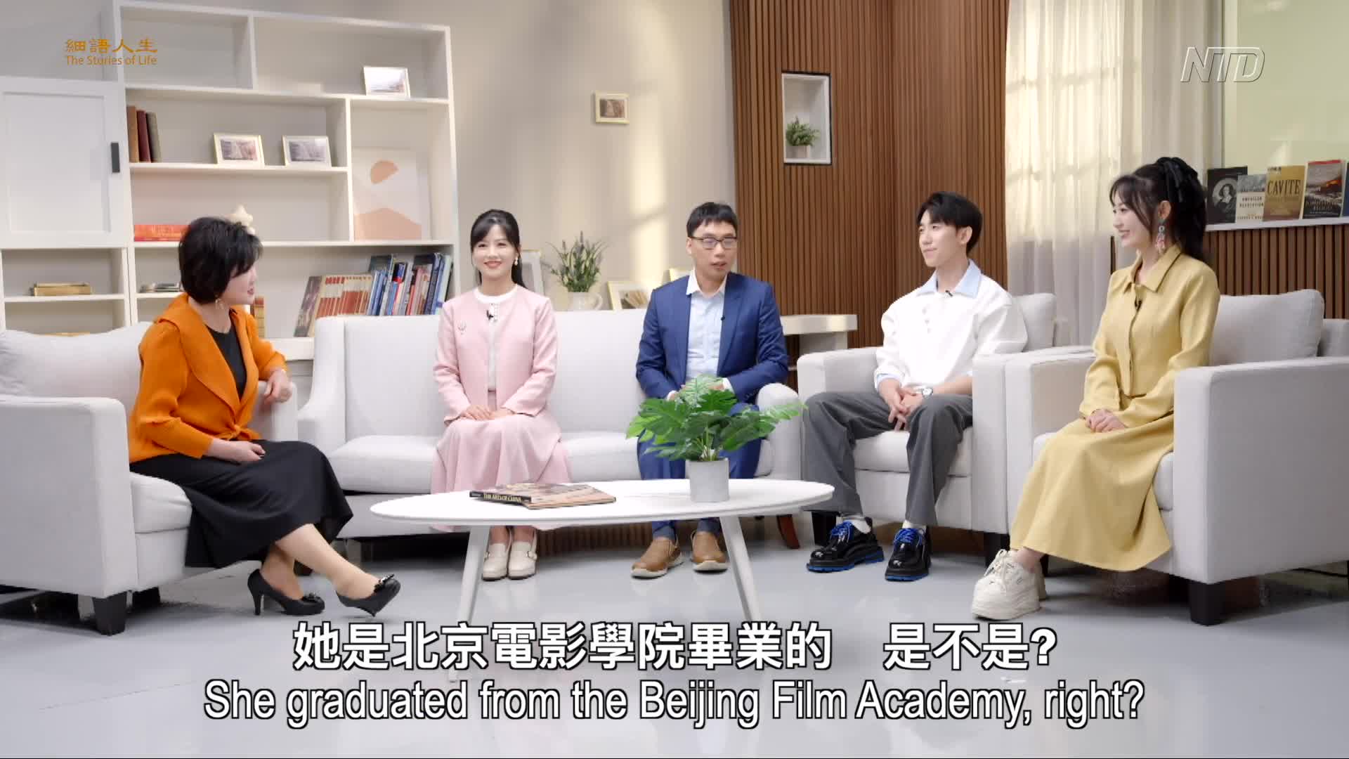 Thumbnail image for NTD Chinese Programs