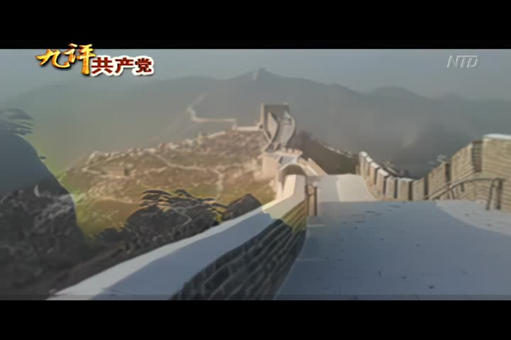 Thumbnail image for Chinese News and Programs