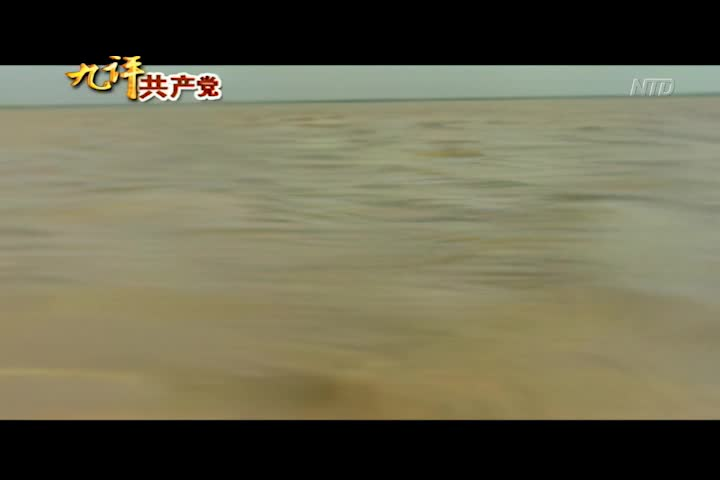 Thumbnail image for Chinese News and Programs