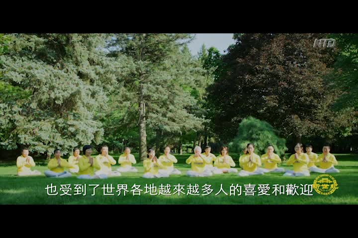 Thumbnail image for Chinese News and Programs