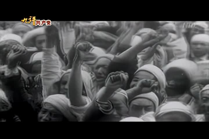 Thumbnail image for Epoch News and Programs