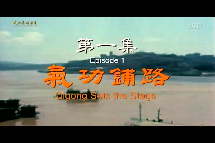 Thumbnail image for Chinese News and Programs